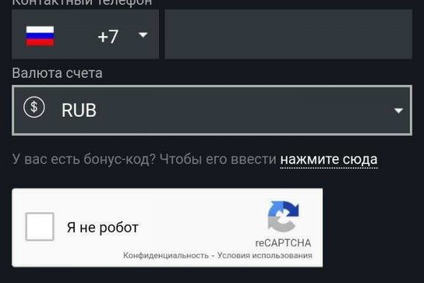 Ссылка на кракен тор браузер