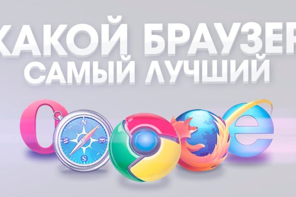 Кракен вывод средств