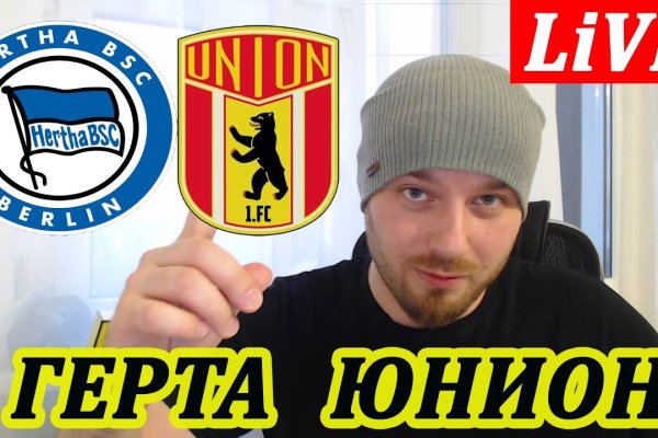 Как зайти в кракен с айфона