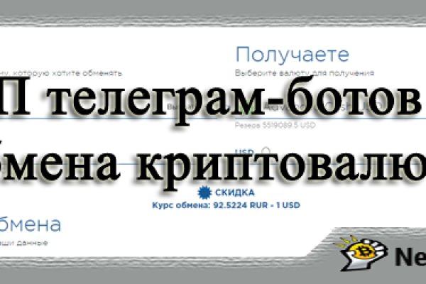 Кракен тор kraken dark