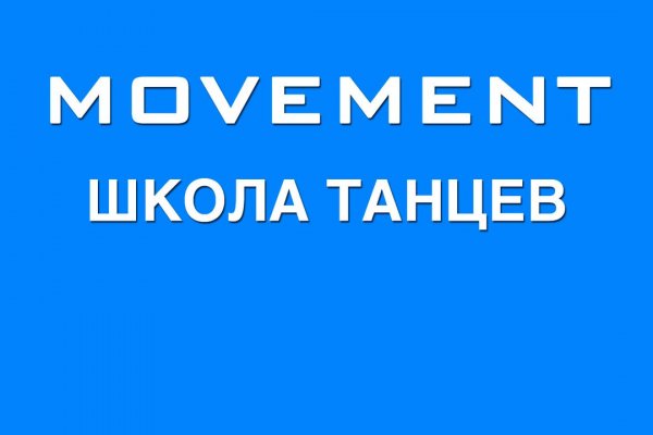 Рабочая ссылка кракен маркетплейс