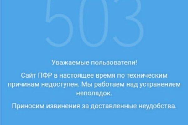 Kra39.at