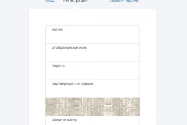 Mega market ссылка
