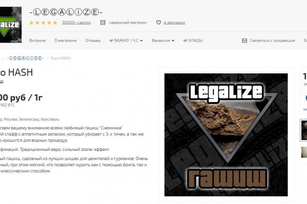 Kraken com darknet