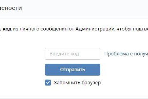 Кракен маркетплейс в тг