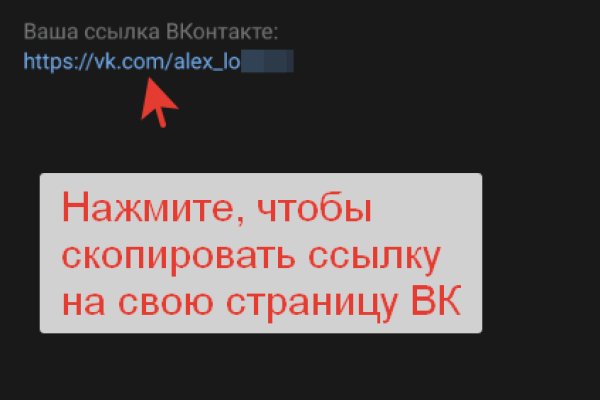 Гидра и кракен
