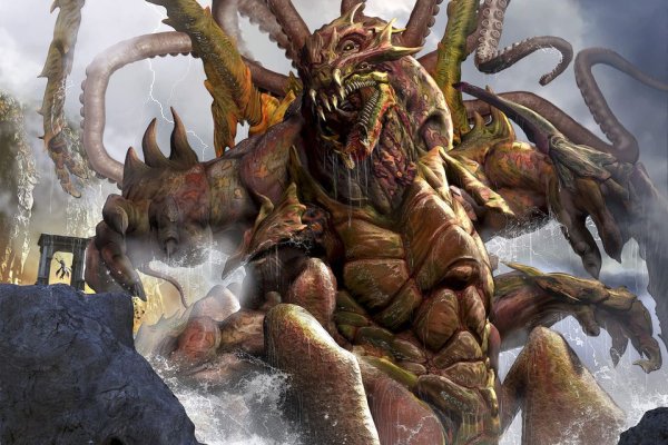 Kraken mirror