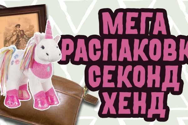 Сайты для даркнета