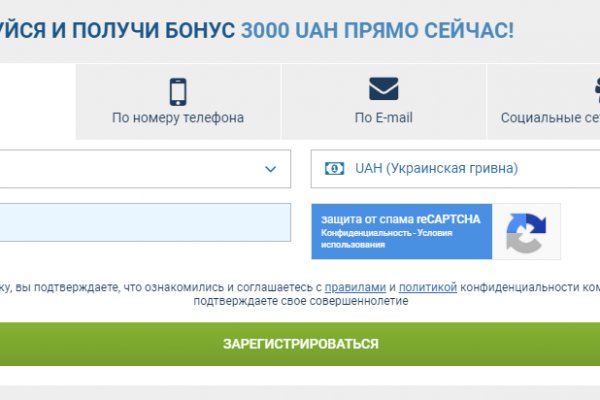 Кракен это наркотики