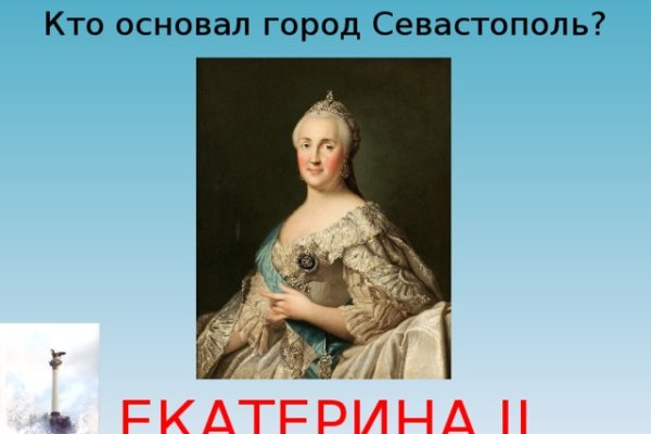 Как зайти на кракен в торе