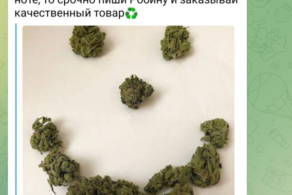 Даркнет официальный сайт вход