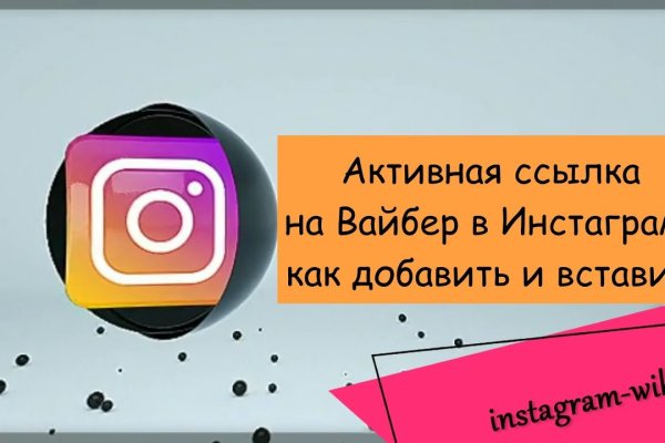 Kraken дарк магазин