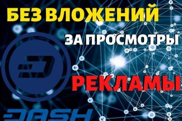 Кракен наркотики россия