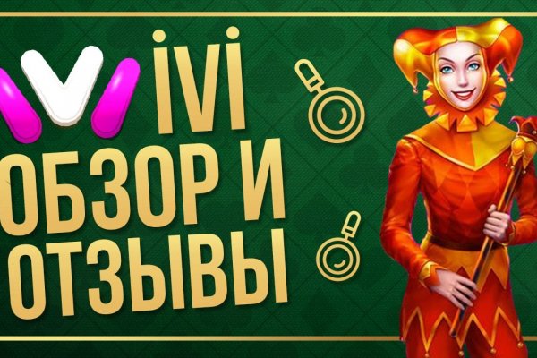 2krn at krakendark link