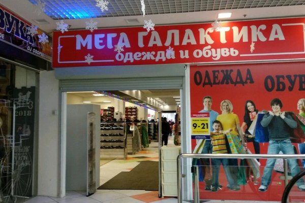 Кракен лого маркетплейс