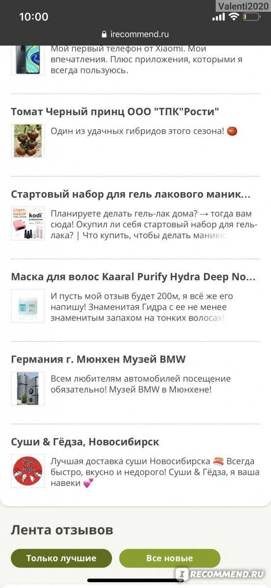 Как пополнить кошелек на кракене даркнет