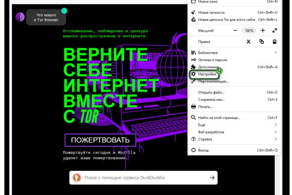 Кракен дарк шоп