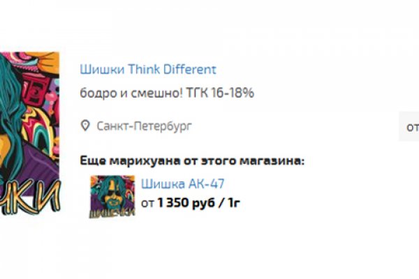 Kraken наркотики сайт