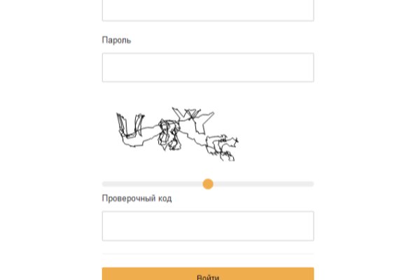 Кракен сайт наркота