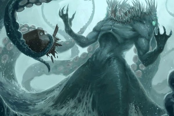 Kraken 26 at