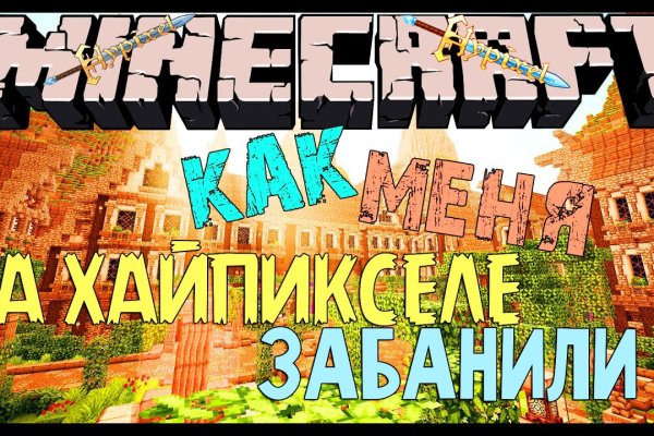 Кракен маркетплейс krk market com