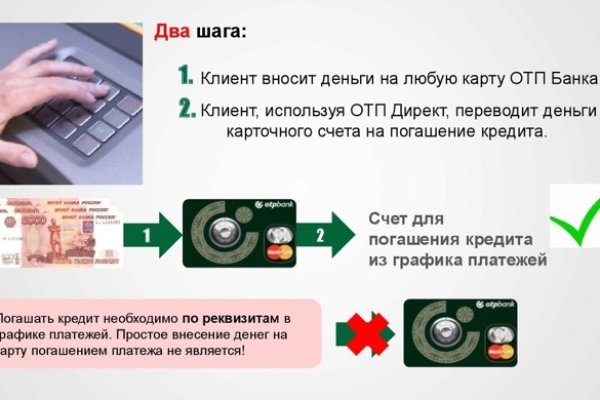 Кракен маркетплейс магазин