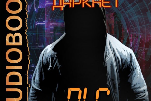 Как вывести деньги с kraken