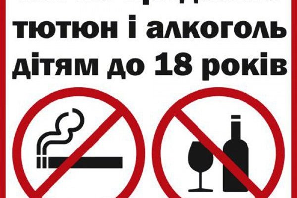 Не работает сайт kraken