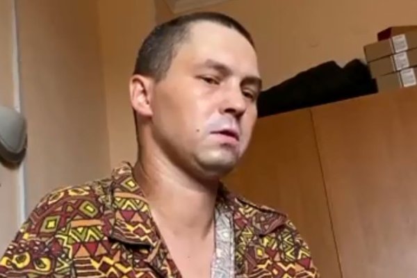 Кракен это современный даркнет маркетплейс