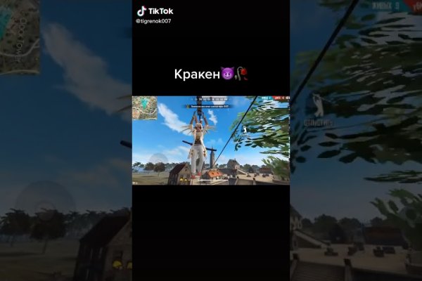 Kraken 25 at
