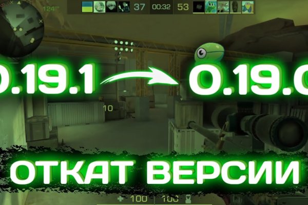 Кракен активная ссылка