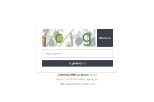 Кракен маркет kr2web in