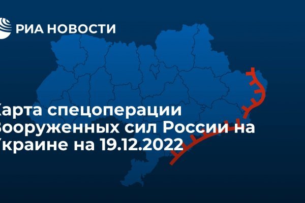 Кракен шоп что это