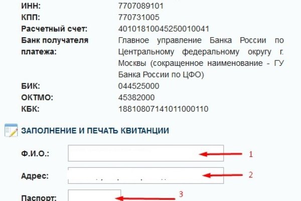 Кракен сайт в тор браузере ссылка