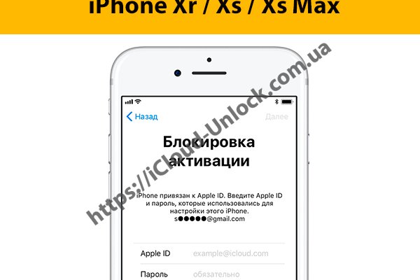 Kraken даркнет gigageek ru