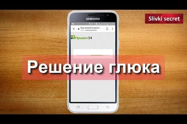 Ссылки на кракен зеркала