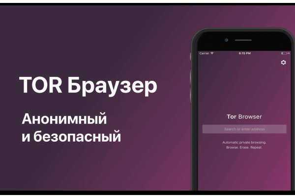 Как вывести с кракена