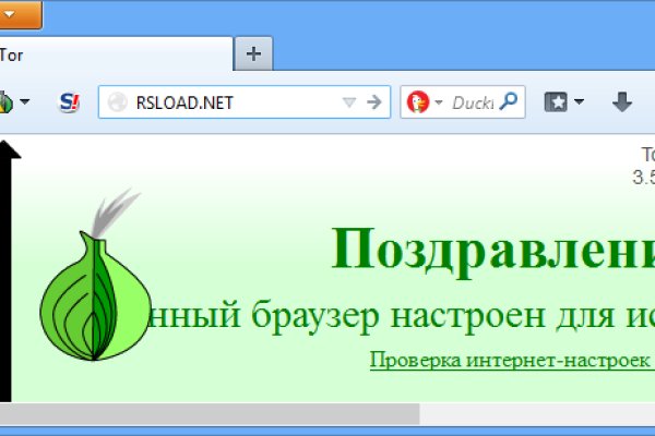 Список сайтов даркнета