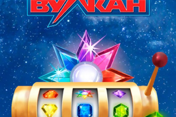 Кракен сайт магазин kraken clear com