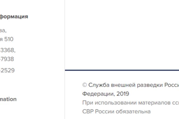 Кракен онион kraken dark link