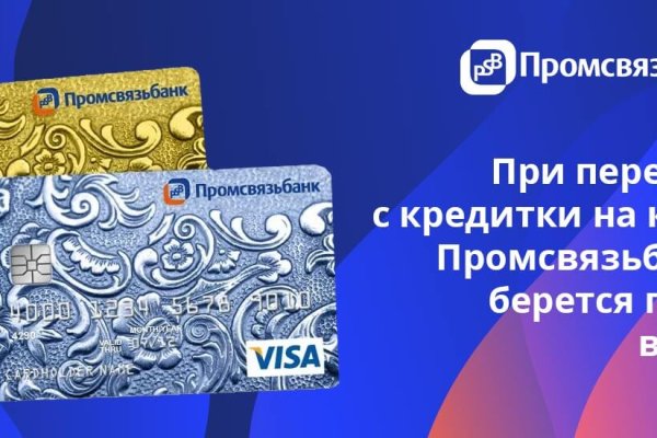 Действующие ссылки на кракен