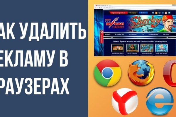 Почему не работает кракен сегодня