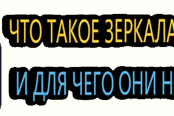 Кракен 15 ссылка