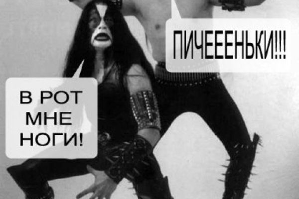 Кракен даркнет krawebes
