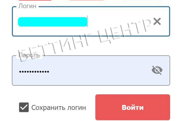Ссылка кракен сайт зеркало