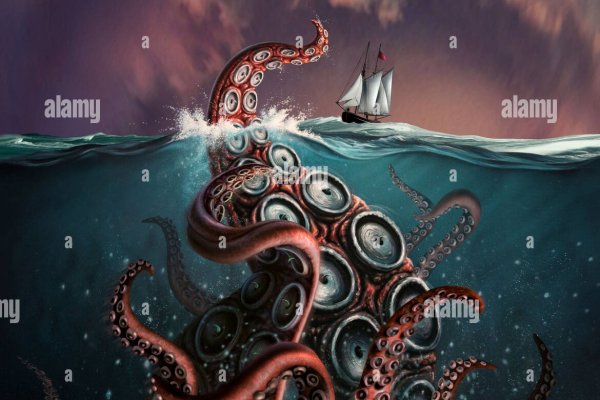 Kraken onion вход