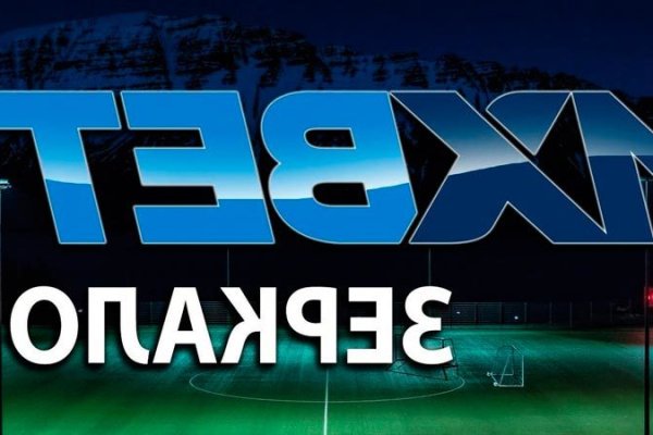 Кракен плейс