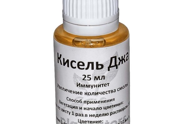 Кракен сайт krknwebs