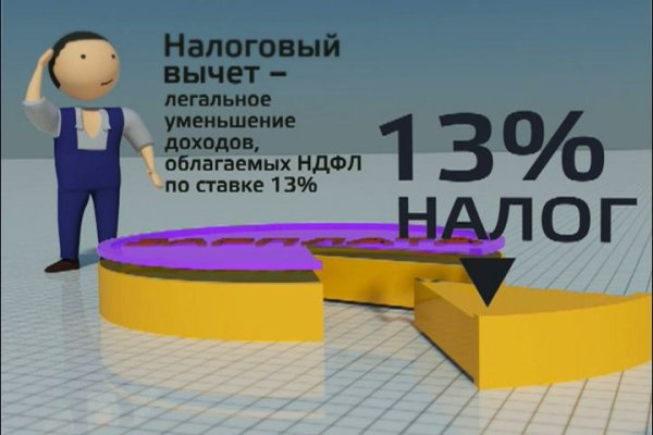 Кракен наркоторговец