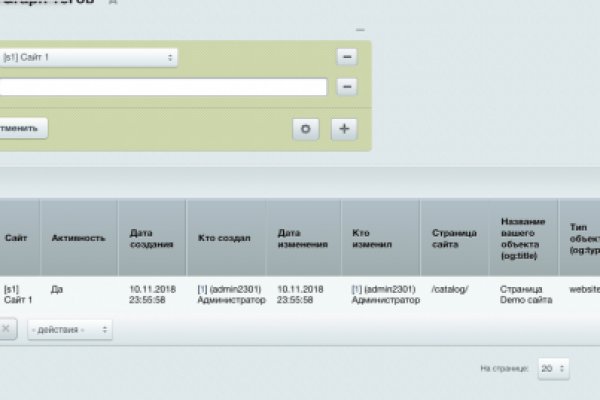 Кракен маркетплейс актуальные ссылки